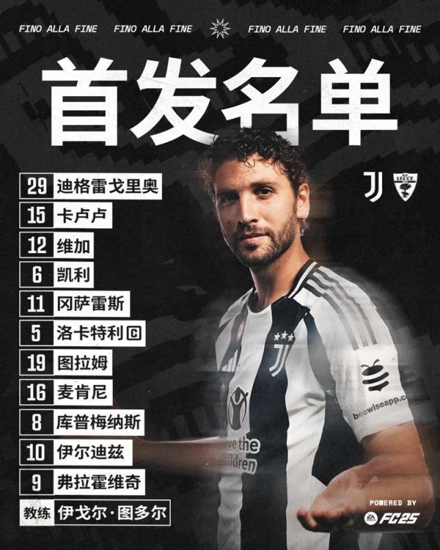 1744499803536099065.jpg 1744499632572.jpg